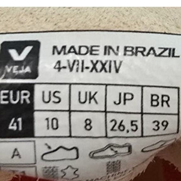 Veja Condor Royale Sneaker in Natural & Butter – NWOT Size 10 US - Picture 7 of 10